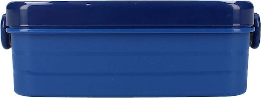 Vintage Lovers Plastic Kids' Food Container Blue 16 x 13 x 5cm
