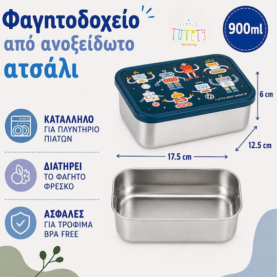 A Little Lovely Company Stainless Steel Kids' Dinner Set 0.35lt Silver