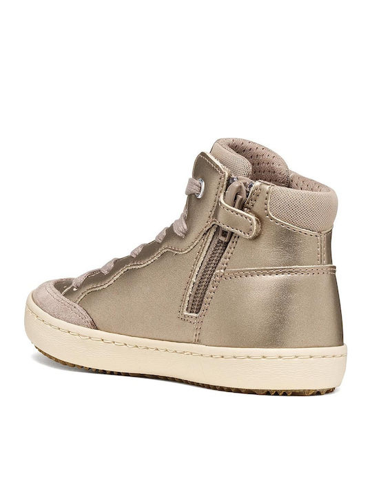 Kinderstiefel mit Schnürsenkeln Gold