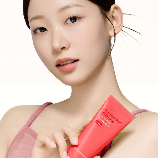 Sungboon Editor Red Heartleaf BHA-Lino Light Moisturizing & Regulating Face Cream Against Blemishes & Acne with Hyaluronic Acid & Niacinamide 50ml