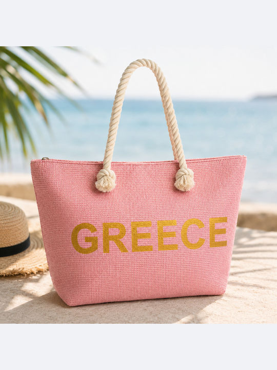 Y&j Πετσετέ Τσάντα Θαλάσσης με Νεσεσέρ Ροζ