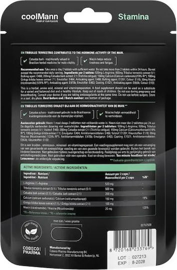Cobeco Pharma CoolMann Nahrungsergänzungsmittel Für Speicher & Konzentration 60 Tabletten