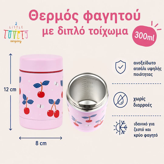 A Little Lovely Company Plastic Kids Water Bottle Thermos with Straw Non Spill Tritan 450ml