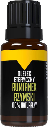 Bilovit Αιθέριο Έλαιο Χαμομήλι 10ml