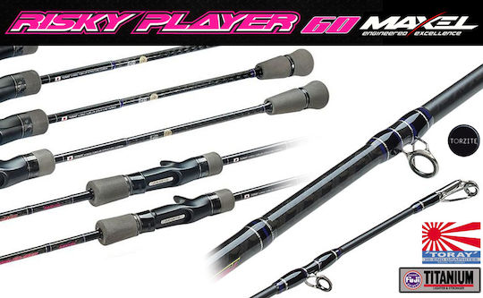 Maxel Risky Player 60 Серия Въдица за Бавно Джигване 1.8m 150-350gr