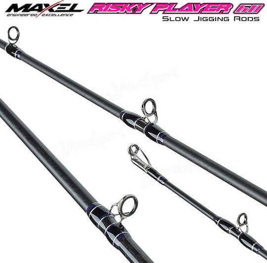 Maxel Risky Player 60 Серия Въдица за Бавно Джигване 1.8m 150-350gr
