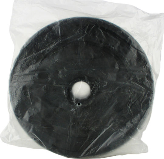Zipro Set Weight Plates 4 x 5kg