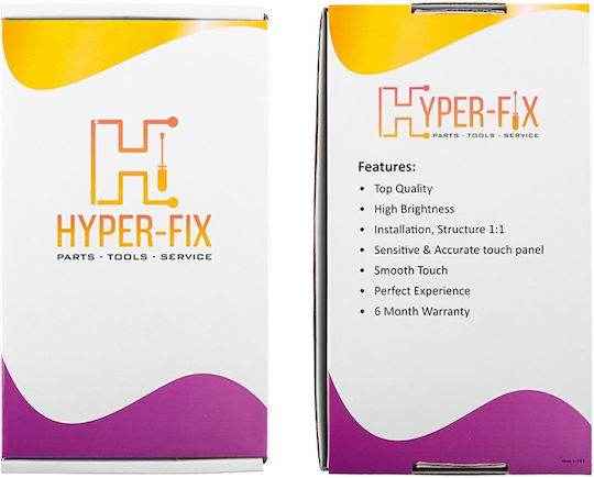 Hyper Fix Screen with Touch Mechanism and Frame for Xiaomi Redmi A5 (Black)