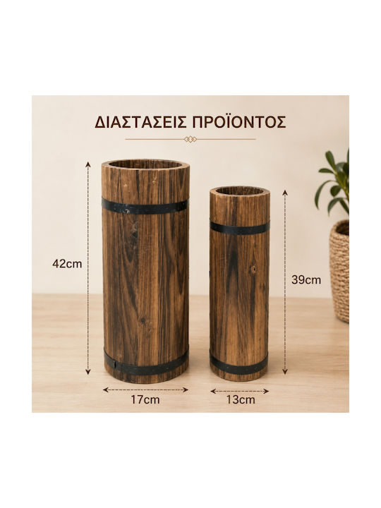 Galifas Комплект Декоративни Подови Керамични Кафяви Вази 2 Бройки