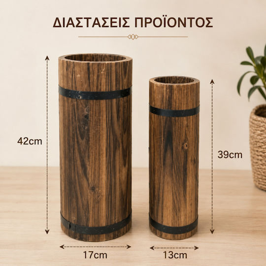 Galifas Комплект Подови Керамични Кафяви Вази 2 Бройки Galifas Комплект Подови Керамични Кафяви Вази 2 Бройки