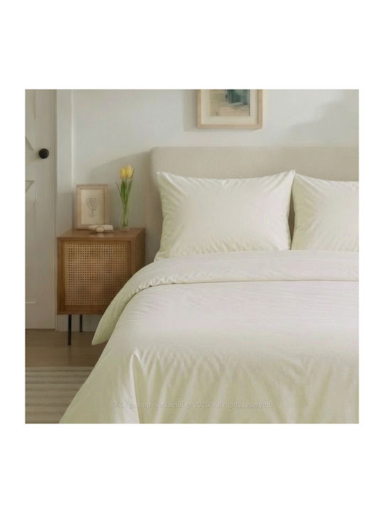Casa Colori Duvet Cover Cotton Double 200x240 Ecru