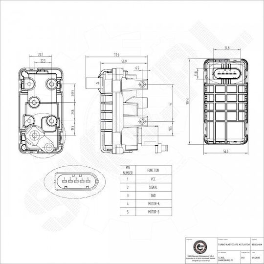 Βαλβίδα Στροβίλου Chevrolet Captiva Epica Opel Antara 4805337