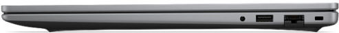 HP 200 G2i 16" IPS FHD+ (Core 5-120U/12GB/512GB SSD/No OS) (US Keyboard)