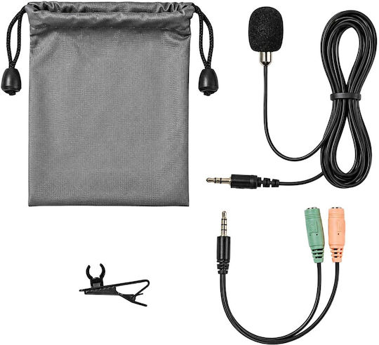 Nedis Wired Microphone Δυναμικό Microphone 3.5mm Flyout for Vocals