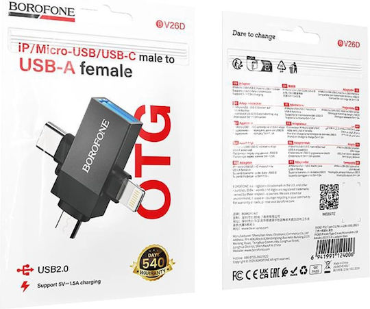 Borofone Μετατροπέας Lightning / USB-C / micro USB male σε Lightning / micro USB male 1τμχ