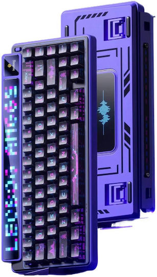 Aula AMG65 Wireless Gaming Mechanical Keyboard 65% with Light Feather Switches and RGB Lighting English US Purple