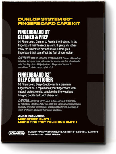 Dunlop Formula 65 Fingerboard Cleaning Set Σετ Καθαρισμού
