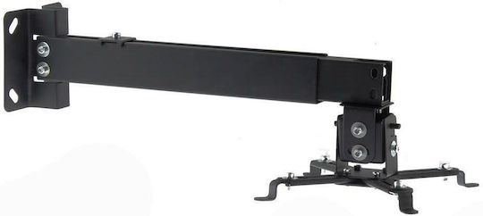 Art Projector Mount Ceiling P-108 with Maximum Load Capacity of 10kg Black