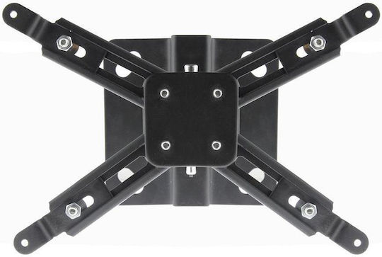 Art Projector Mount Ceiling P-108 with Maximum Load Capacity of 10kg Black