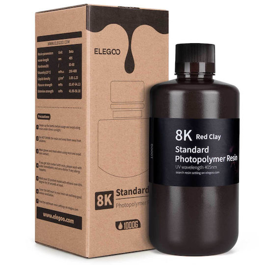Elegoo Resin για 3D Printer Space Grey 1kg
