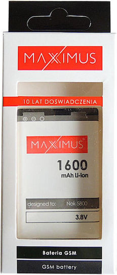 Maxximus Battery Nokia 5800 Lumia 520/c3 Asha 200/x6-00 1600 Li-ion
