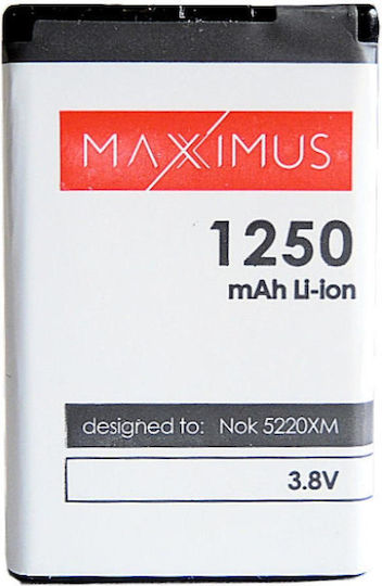Maxximus Compatible Replacement Battery 1250mAh for NOKIA 5220, NOKIA 6303