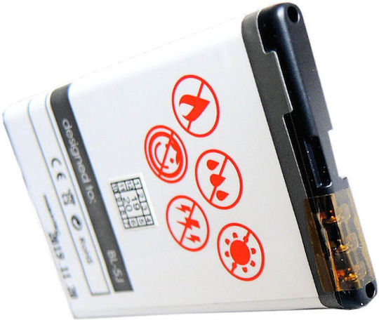 Maxximus Battery Nokia 5800 Lumia 520/c3 Asha 200/x6-00 1600 Li-ion