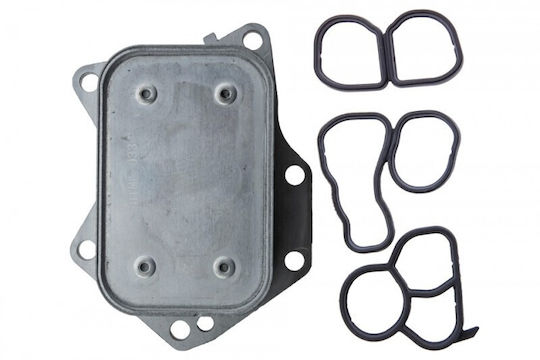Radiator Ulei Motor Mercedes-Benz A-Class 2012-2018 1.6l Hatchback Mercedes-Benz A-Class 2018-0 2.0l Hatchback Mercedes-Benz A-Class 2012-2018 2.0l Hatchback