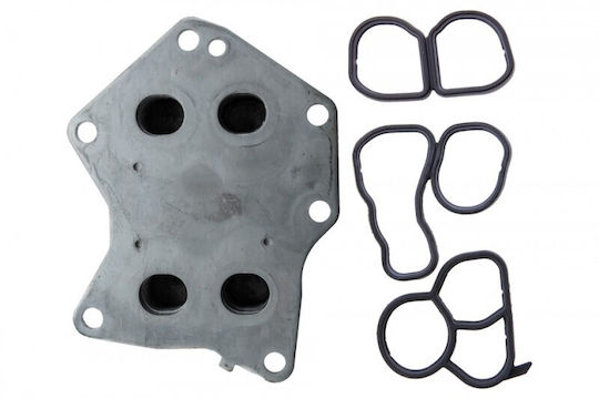 Radiator Ulei Motor Mercedes-Benz A-Class 2012-2018 1.6l Hatchback Mercedes-Benz A-Class 2018-0 2.0l Hatchback Mercedes-Benz A-Class 2012-2018 2.0l Hatchback