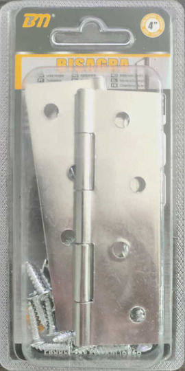 Cabinet Hinge Flat 4" Set 12 Packs 2 Pieces 205756 6932689205756