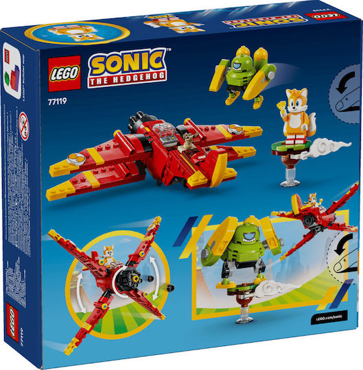 LEGO Sonic The Hedgehog Tails' Tornado-1 за 8+ години 310 бр