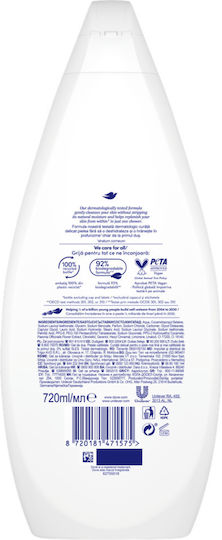 Dove Αφρόλουτρο σε Gel 720ml