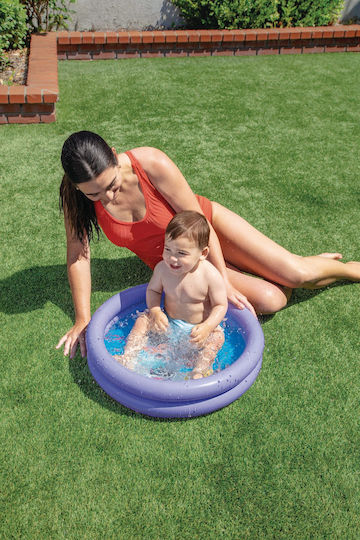 Intex My First Pool Children's Round Swimming Pool 17lt Inflatable 61x15cm Cat