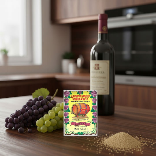 Noble Wine Yast Zamojscy Malaga 1 Червени вина