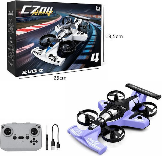Racing Style RC Drone without Camera