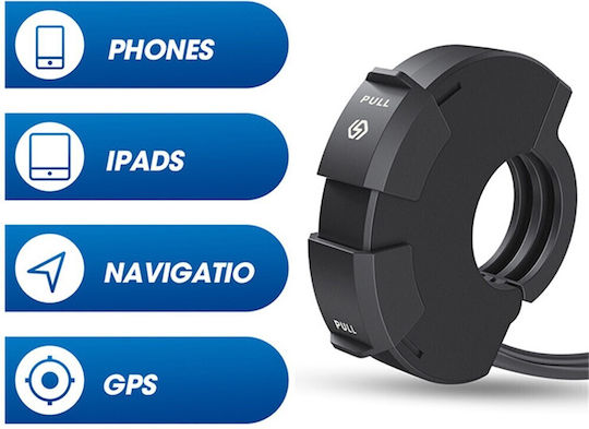 Φορτιστής Μοτοσυκλέτας Usb-a & Usb-c Pd 30w Αδιάβροχος Ip65 Τιμόνι Cs-1944