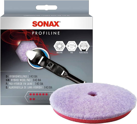 Sonax Profiline Υβριδική Γούνα Γυαλίσματος 143mm Έκκεντρο Αλοιφαδόρο