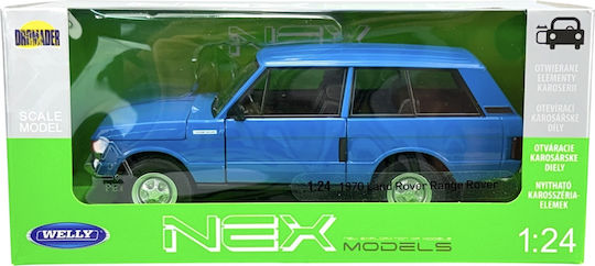 Welly Land Rover Αυτοκινητάκι 1:24