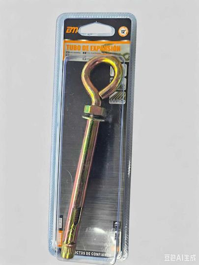 Metallic Screw Anchors 12 Pieces