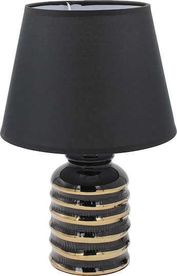 Keskor Ceramic Table Lamp for E14 Fitting with Black Shade and Base