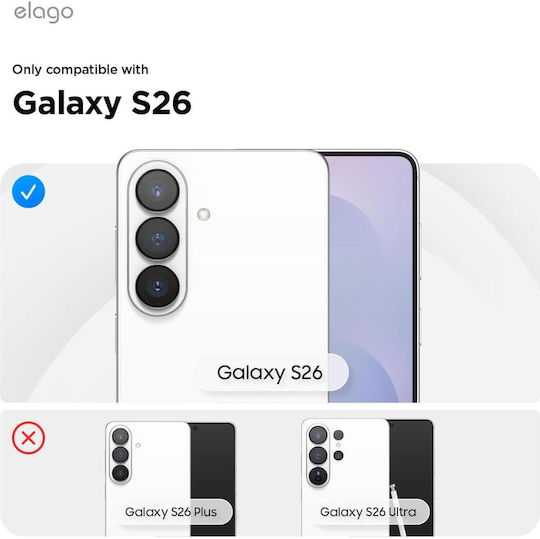 Elago Силиконов заден калъф Син (Galaxy S26)