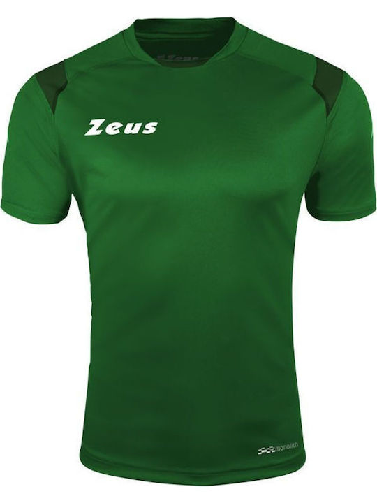 Maglia Тениска Monolith Green