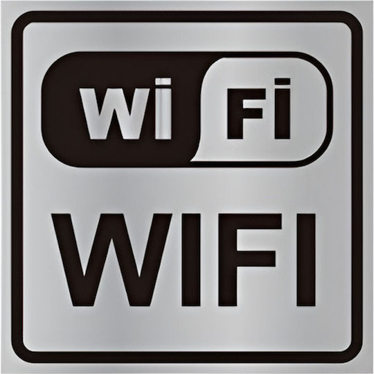 Αυτοκόλλητη Πινακίδα Αλουμινίου Wifi Ασύρματου Δικτύου 14x14cm 333-31