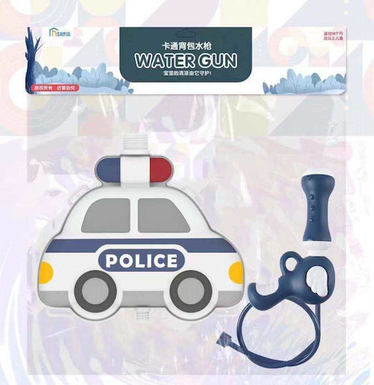 Police Water Blaster