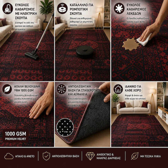 Non-Slip Rug 120x180cm Grey