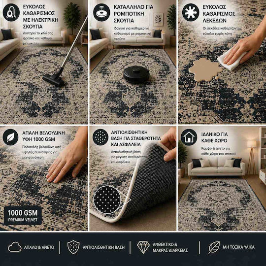 Non-Slip Rug 120x180cm Grey