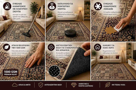 Non-Slip Rug 120x180cm Grey