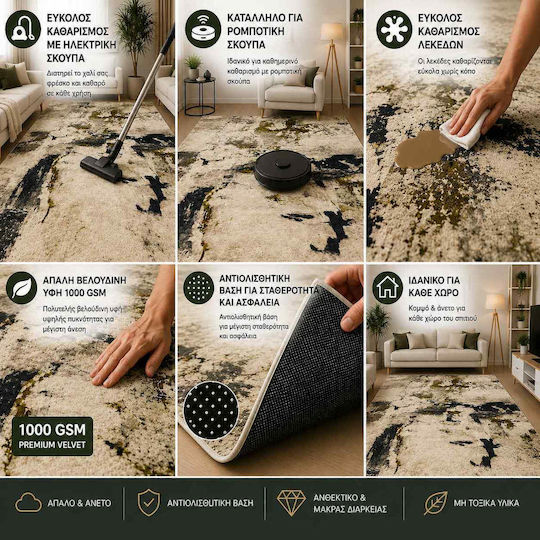 Non-Slip Rug 120x180cm Grey