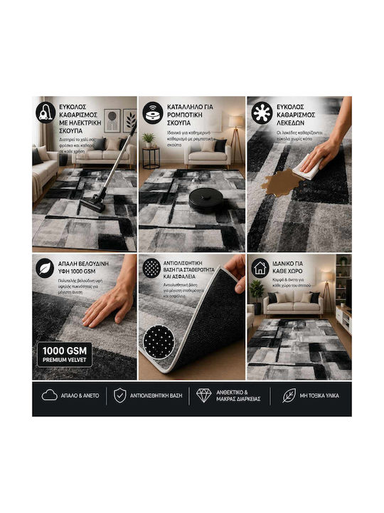 Non-Slip Rectangular Grey Rug 120x180cm