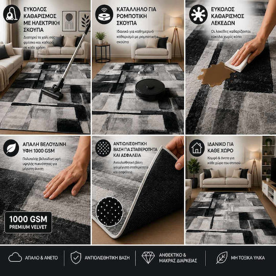 Non-Slip Rug 120x180cm Grey